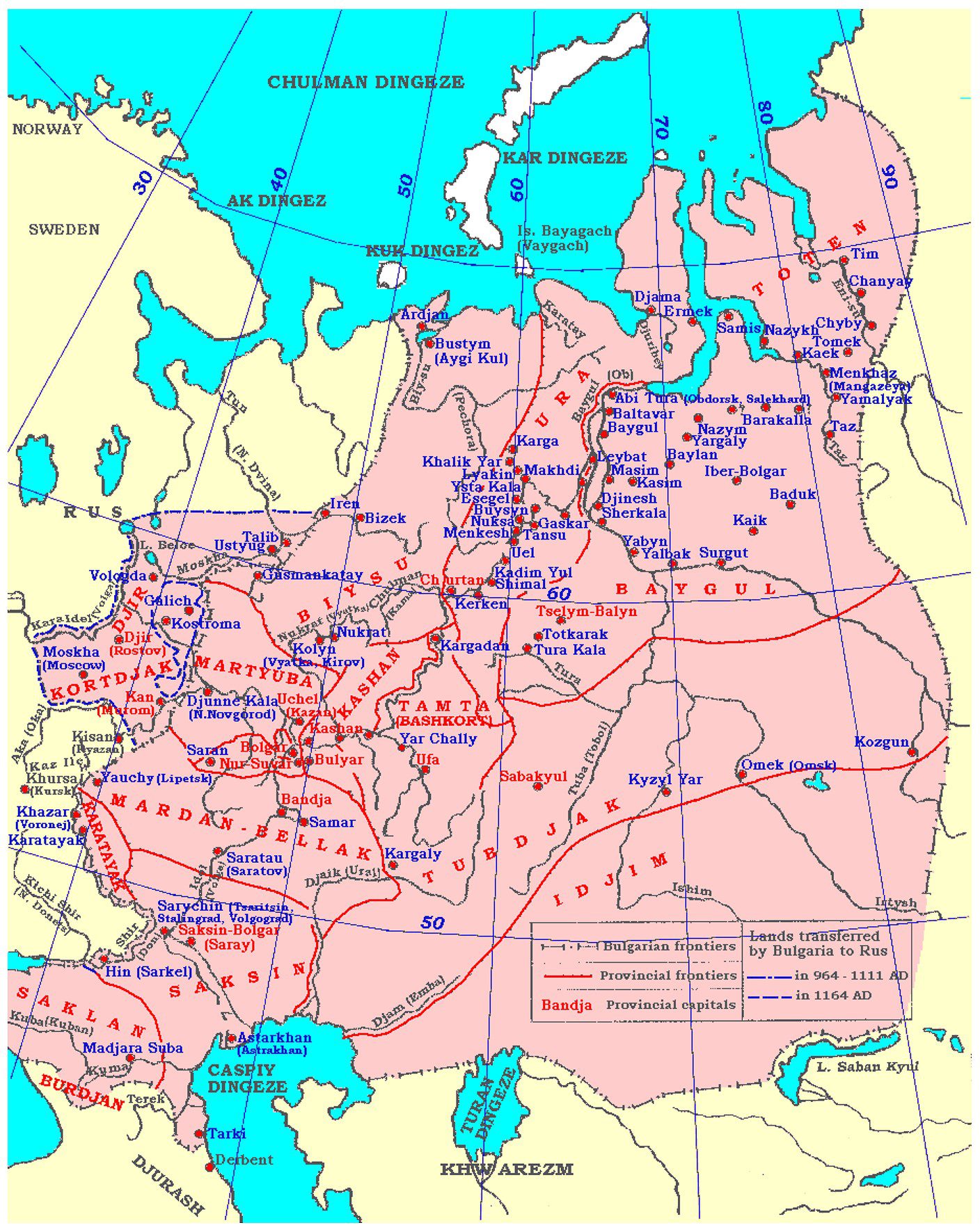 الدولة البلغارية في القرنين التاسع والثالث عشر خريطة مركبة